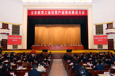 重獎“百億級企業(yè)”，南京“新春第一會”釋放強烈信號 新型膜材料制造