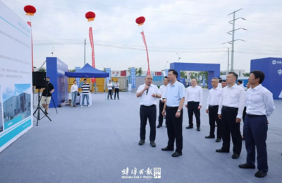 總投資15.2億元！蚌埠新型膜材料銷售項目正式啟動