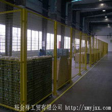 永康市旭陽金屬制品廠銷售部 車間金屬隔離網(wǎng)與金屬制品的專業(yè)供應(yīng)商